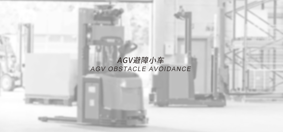 測距儀品牌